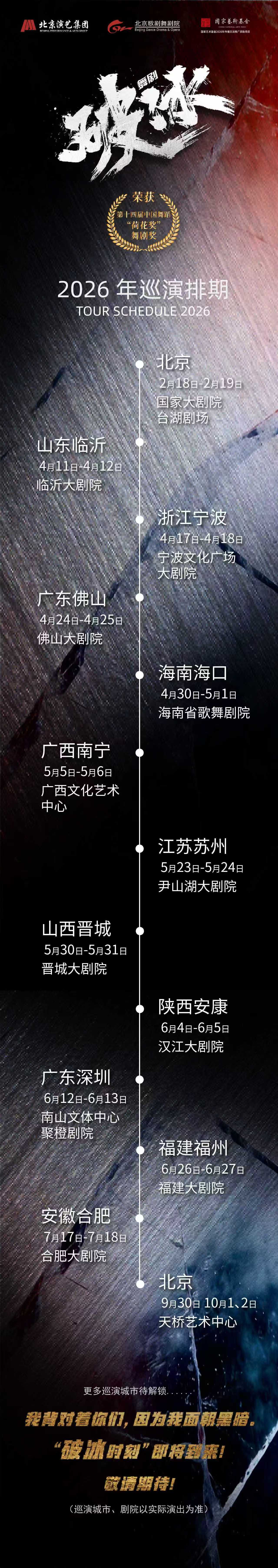 131770964774686992.jpg 7deaaee5e5f7c8aec13f00fe3fa9e4d.jpg